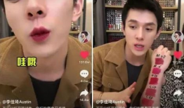 抖音娱乐圈吃瓜,抖音吃瓜群众揭秘幕后真相