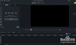 如何录制电脑屏幕视频,轻松掌握录制技巧
